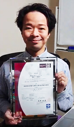 株式会社クロテック　横浜IT事務所へ ISO27001認証書発行