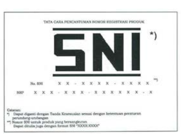 SNI(Standard National Indonesia) / NPB number 参考画像