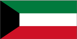 クウェートの国旗画像