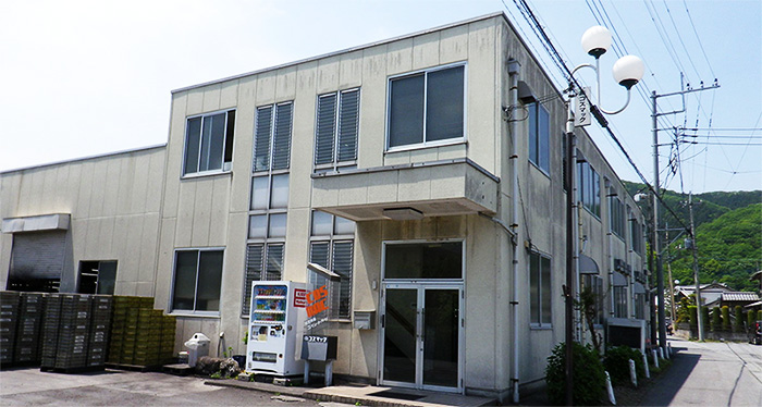 株式会社コスマック