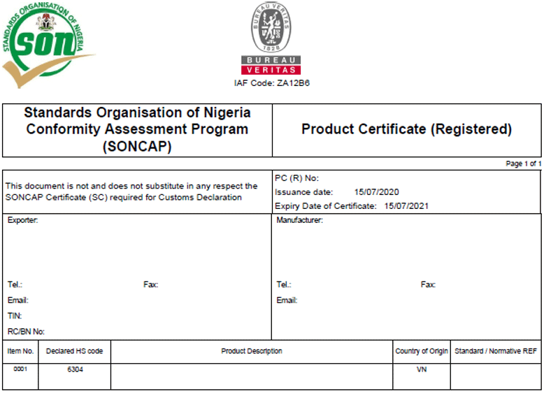 ビューローベリタス申請書サンプル画像