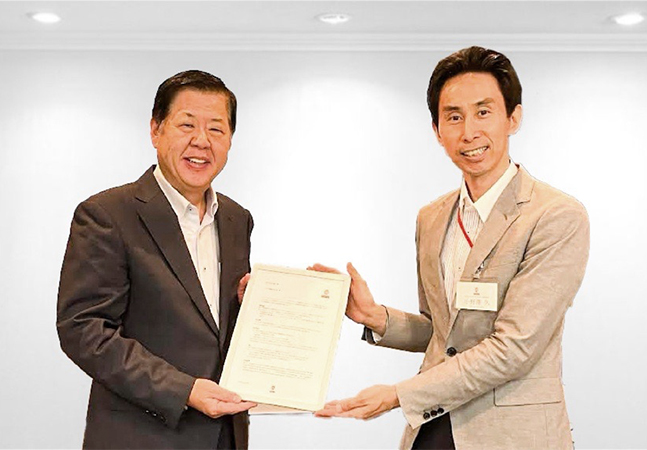 ウシオ電機株式会社 授与式（2024年6月18日）の画像