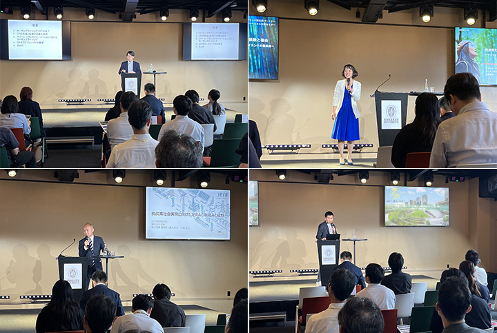 EXPO2025大阪・関西万博　ビューローベリタスセミナー