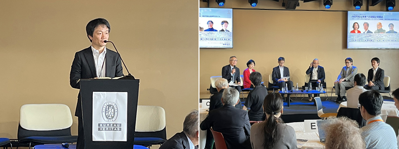基調講演・パネルディスカッション