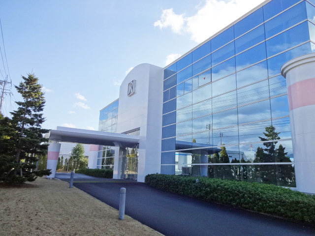 株式会社ロイヤルコスメティックス外観