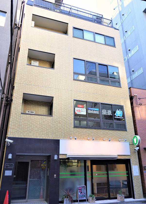 株式会社豊泉_外観