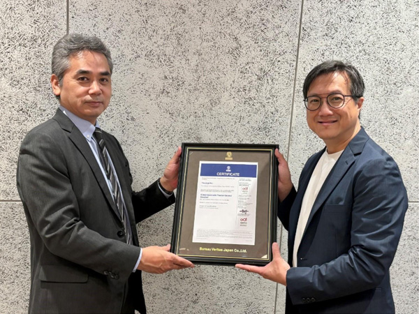 STCツアーオペレーター認証書授与式