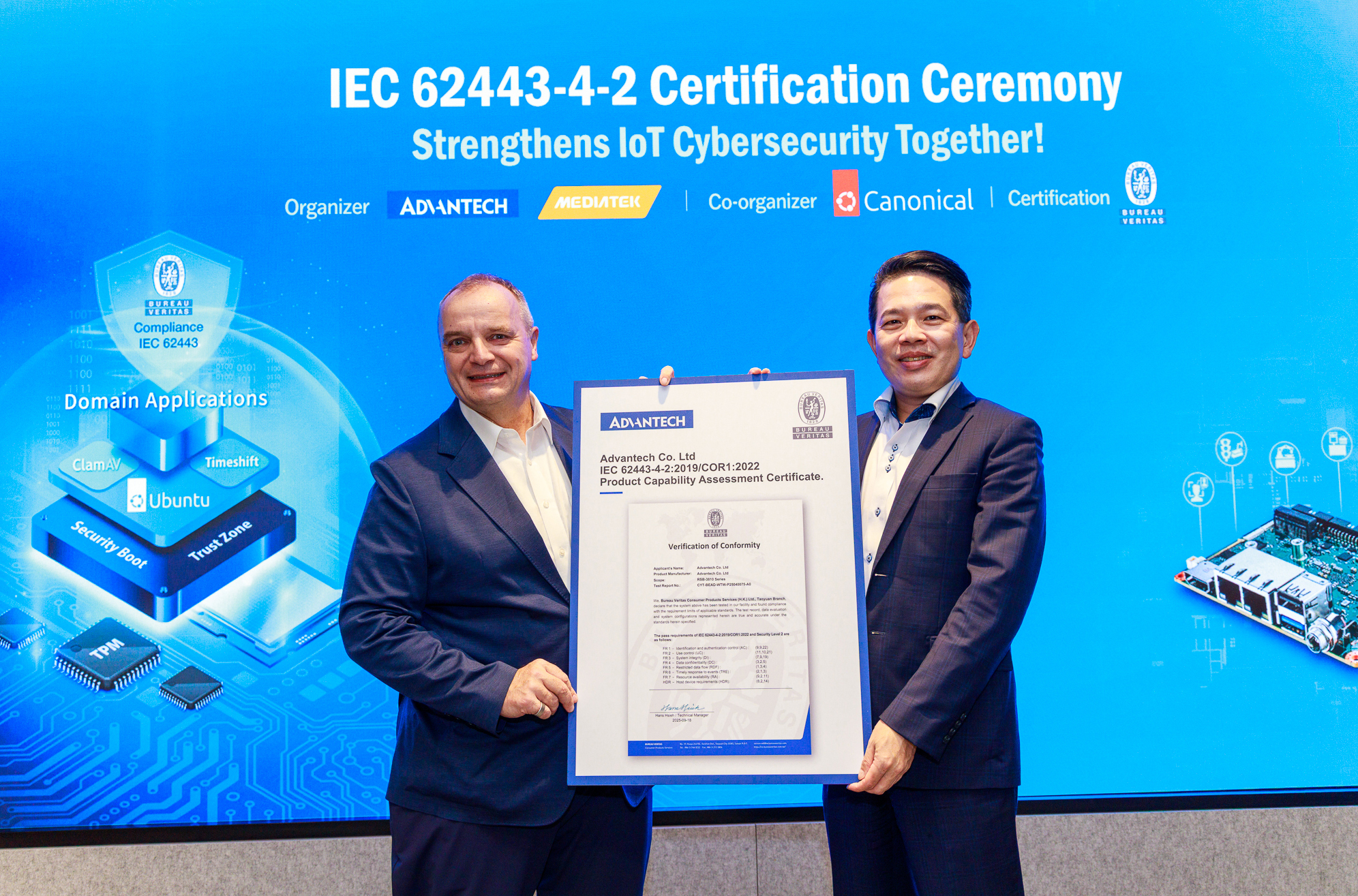 ビューローベリタス、Advantech & MediaTek: IEC 62443-4-2認証を取得 のイメージ画像