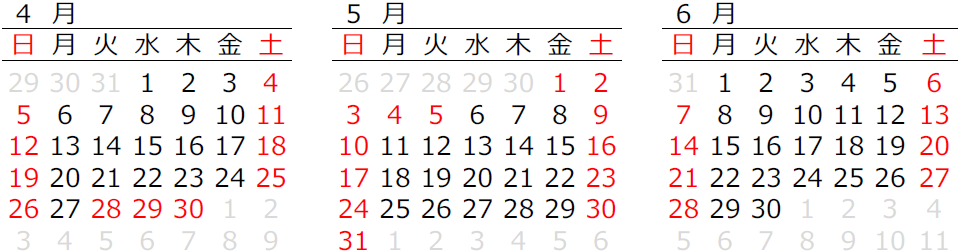 ニューモビリティーテクニカルセンター　営業日カレンダー　2026年4月～6月