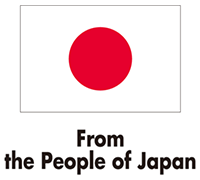From the People of Japan