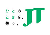 日本たばこ産業株式会社